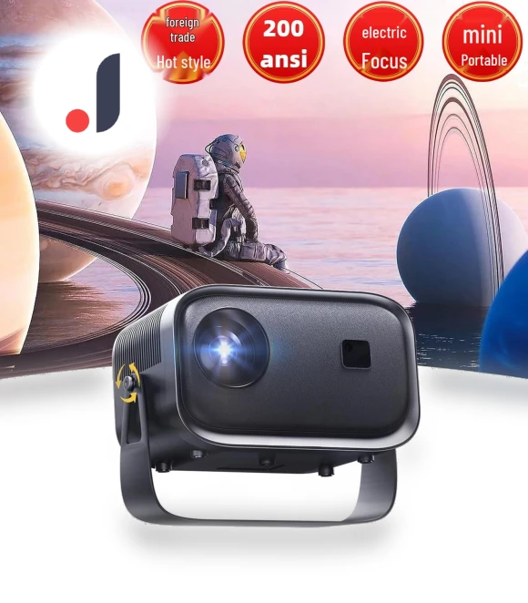 Portable Mini Home Theater Projector — Home Theater Projectors, FurryFriends