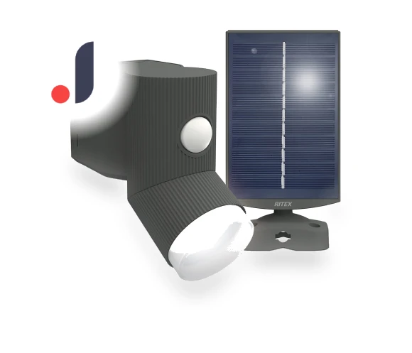 Simple Style Sensor Solar-Powered Light — Outdoor Security & Flood Lighting, MUSASHI