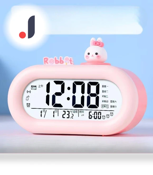 Smart Alarm Clock for Middle School Students — Alarms & Clocks, Fashionable bags