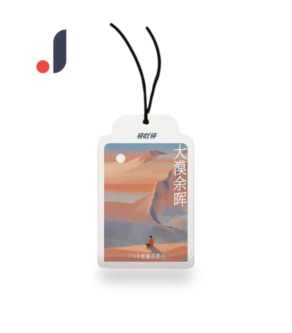 Smart Aromatherapy NFC Card — Car Air Fresheners, Winnerer