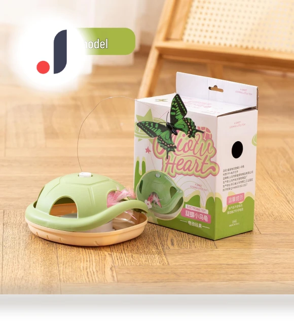 Smart Electric Cat Toy — Cat Playthings, the BAY
