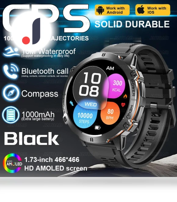 Outdoor Sports Smartwatch — Smartwatches, Carrefour