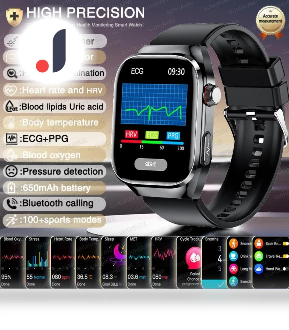 Smart Health Watch with AI Laser Diagnostics — Smartwatches, Carrefour