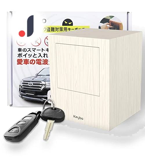 Smart Key Case — Key Holders & Accessories, Samurai Japan