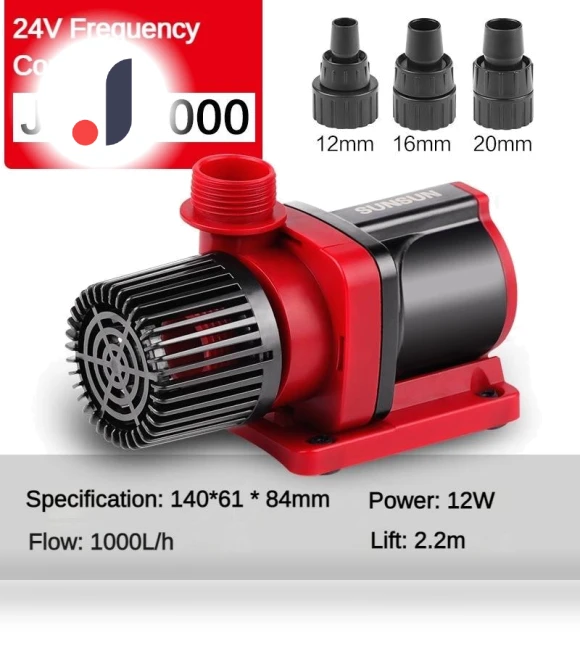 Submersible Aquarium Pump with Adjustable Frequency — Water Pumps, The Romantics