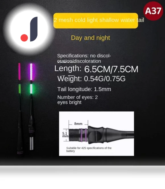 Ultra Sensitive LED Fishing Smart Float Top — Bite Indicators, NatonVigo