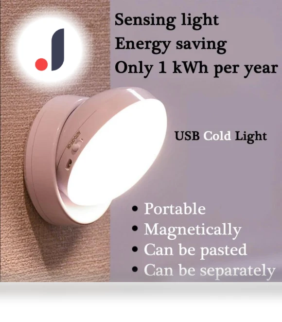 USB Charging Motion Sensor Night Light — Night Lights, DC-HOME