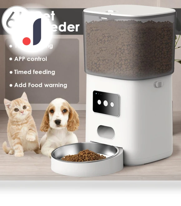 Automatic Pet Feeder — Feeders, Decor Dream