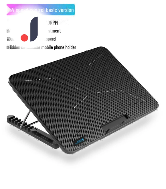 Enhanced Slim Laptop Cooler — Cooling Pads & Fans, VividTrove