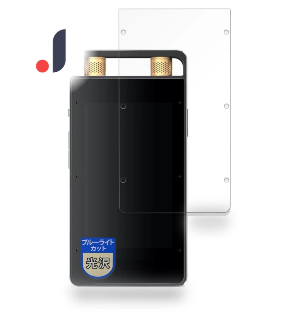 Screen Protector with Blue Light Blocking — Screen Filters, Japan Quality Collection