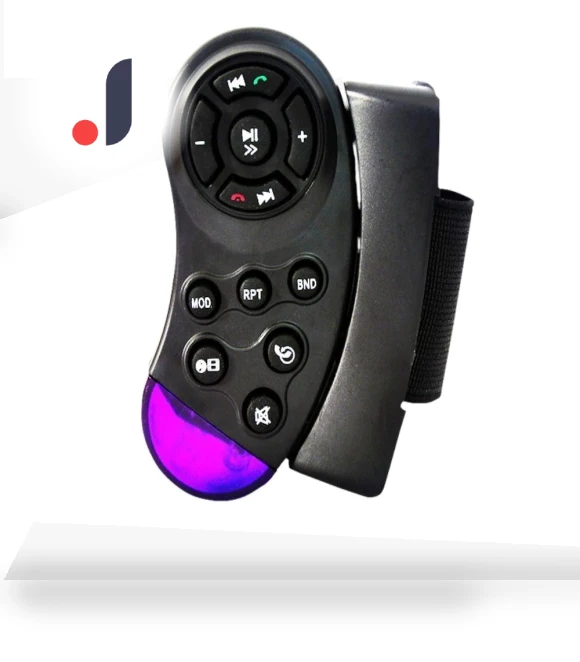Wireless Button Remote Control — Remote Controls, baizhou