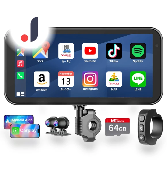 6.25-inch Touchscreen Display with CarPlay and Android Auto — Car Installation Essentials, VANBAR