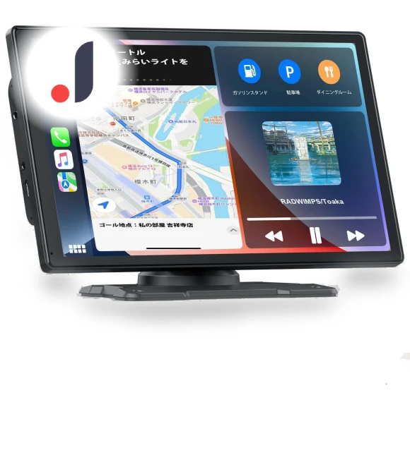 9-inch Touch Screen Car Audio Integrated — Car Installation Essentials, LAMTTO