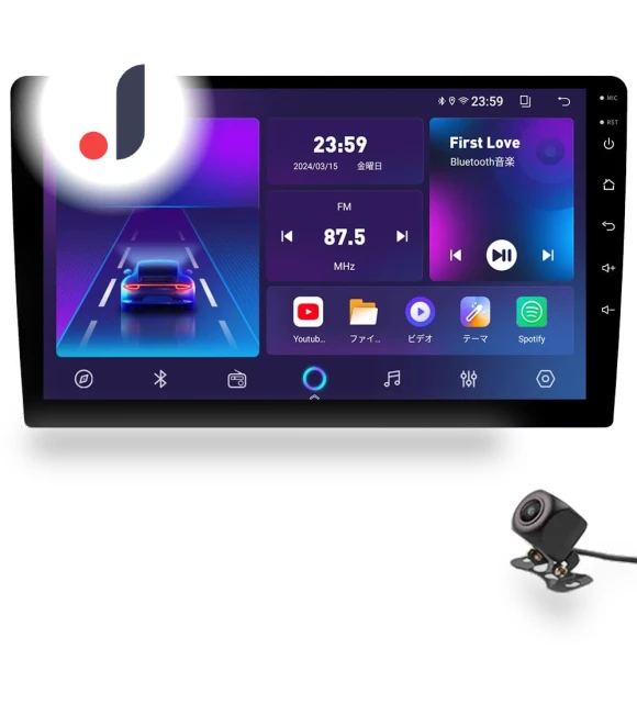 Android 10.0 Car Navigation Audio Unit — Stereo Receivers, Samurai Japan