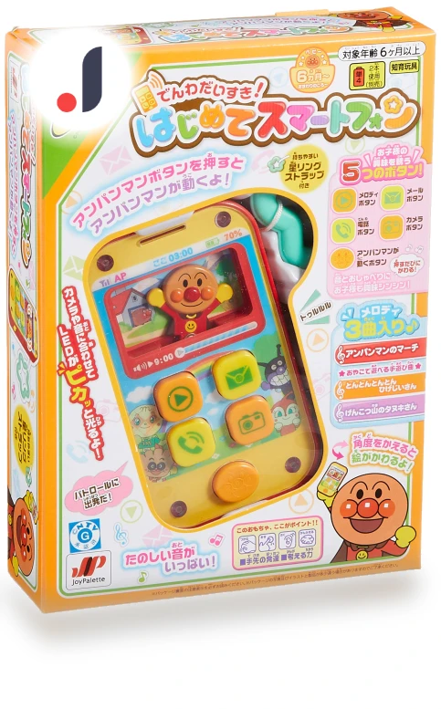 Anpanman Loves First Smartphone — Play Phones, JOYPALETTE