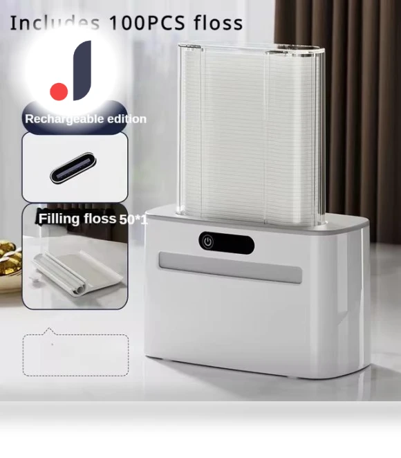Automatic Pop-up Electric Dental Floss Stick Storage Box — Power Flossers, DC-HOME