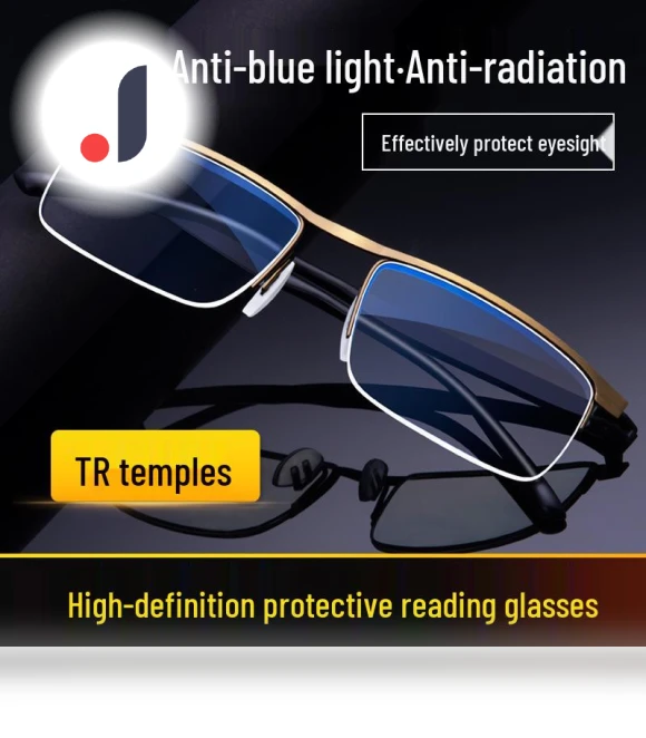 Smart Multifocal Bifocal Glasses — Smart Glasses, 16Double8