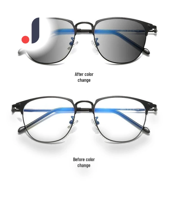 Smart Photochromic Presbyopic Glasses — Smart Glasses, Polaris star