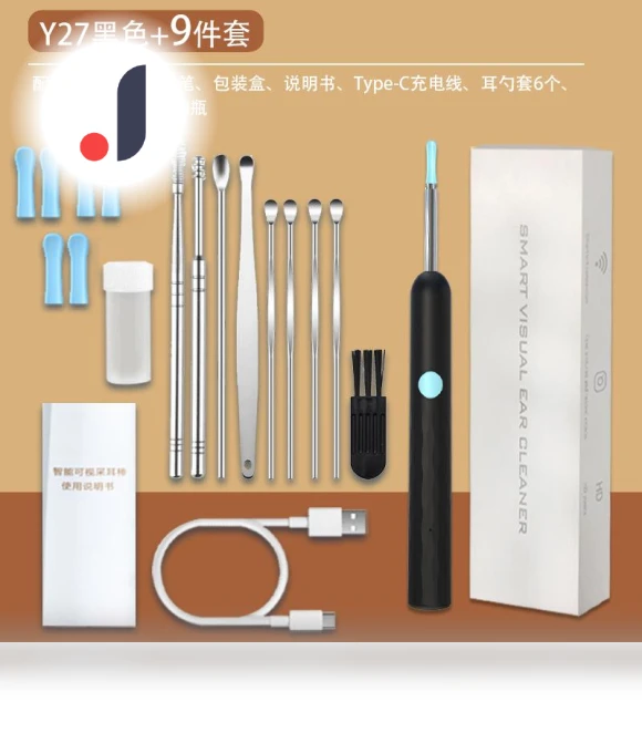 Smart Visual Ear Cleaner Set — Syringes, BC Pet Supplies
