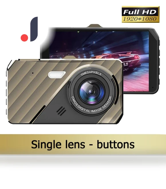 Touchscreen Car Dash Cam with Dual Lenses — Dashboard Cameras, JOHO