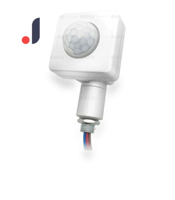Ultrathin IP65 Motion Sensor Infrared Body Sensor Switch — Motion Sensors, zhoushang