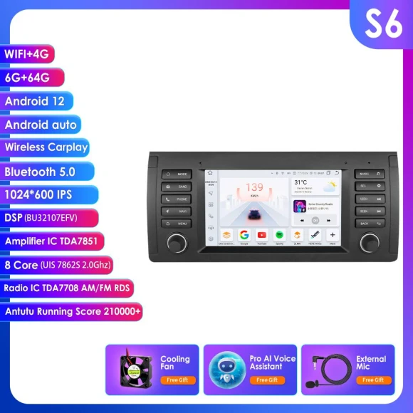 7-inch 2 DIN Android 13 Car Multimedia Player — Stereo Receivers, OSSURET