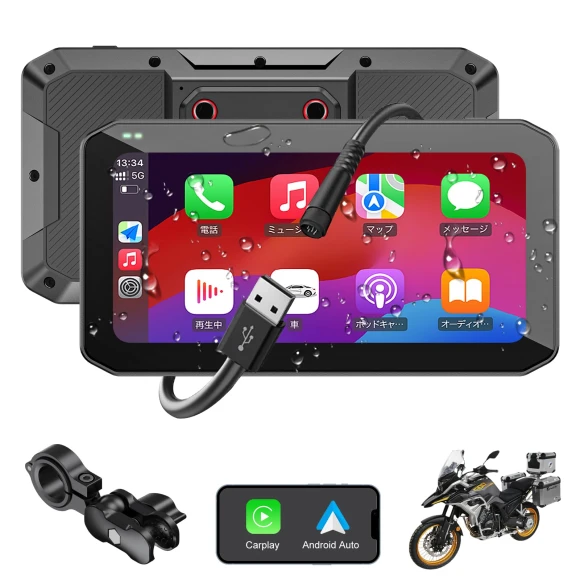 Advanced Motorcycle Display Audio — Car Accessories & Gadgets, Samurai