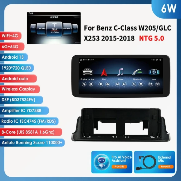 CarPlay Android Auto Multimedia Radio System — Stereo Receivers, OSSURET