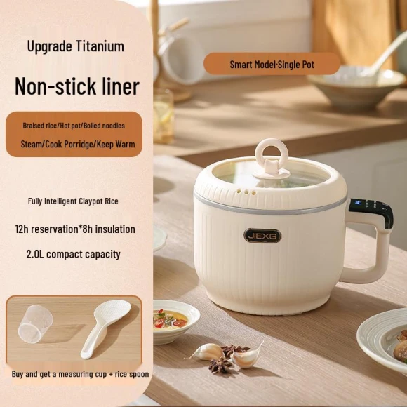 Electric Steamer and Cooker — Portable Cooking Solutions, JIEXG