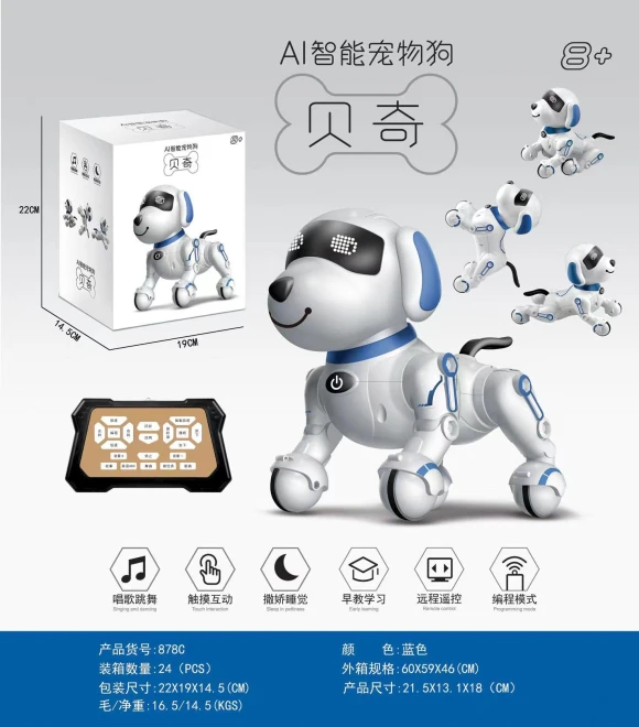Intelligent Remote Control Stunt Robot Dog — Interactive Figures & Robots, Happy Time For kids