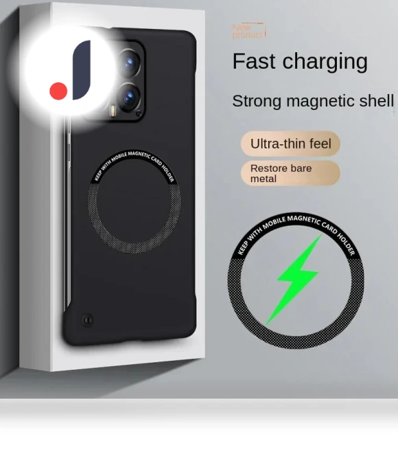 Magnetic Frameless Hard Phone Case — Phone Accessories, SKIICAPA-1st