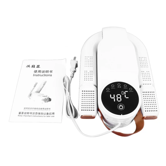Shoe Dryer — Shoe Dryers, OutsideWorld