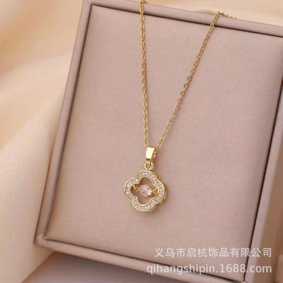 Smart Four-Leaf Clover Necklace — Smart Jewelry, Commodity Jewel