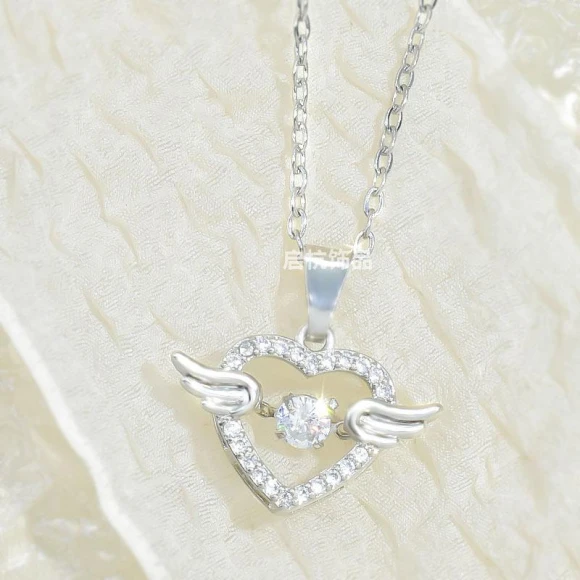 Smart Love Necklace — Smart Jewelry, Commodity Jewel
