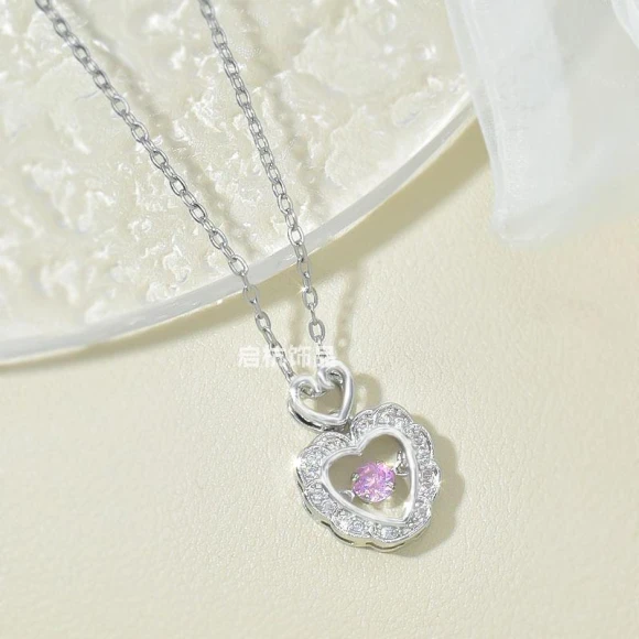 Smart Pink Diamond Love Necklace — Smart Jewelry, Commodity Jewel