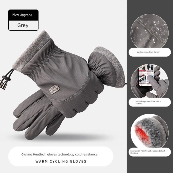 Winter Cycling Gloves — Gloves, TAOMall