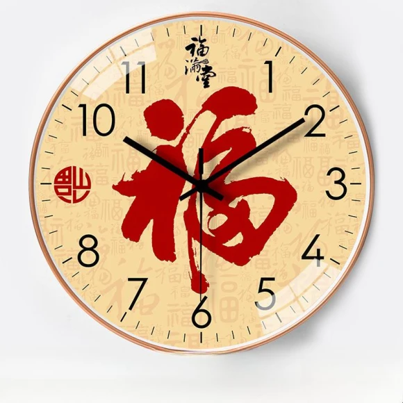 Fully Automatic Radio-Controlled Wall Clock — Clocks, Window glass film