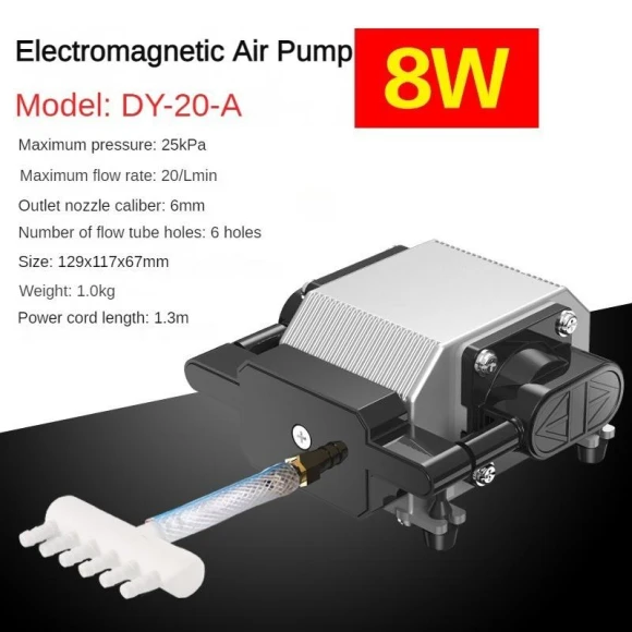 High-Power Silent Aquarium Oxygen Pump — Air Pumps, Crown Global