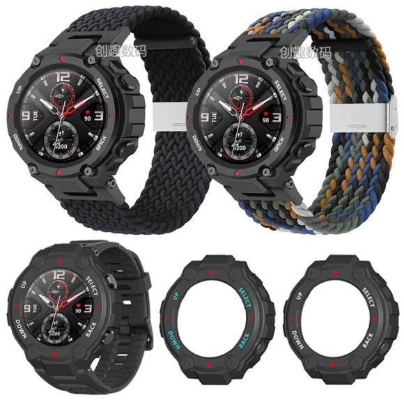 Protective Case and Strap Set — Smartwatch Protectors, TAOMall