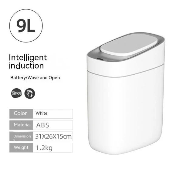 Smart Induction Trash Can — Waste Baskets, Simple and warm