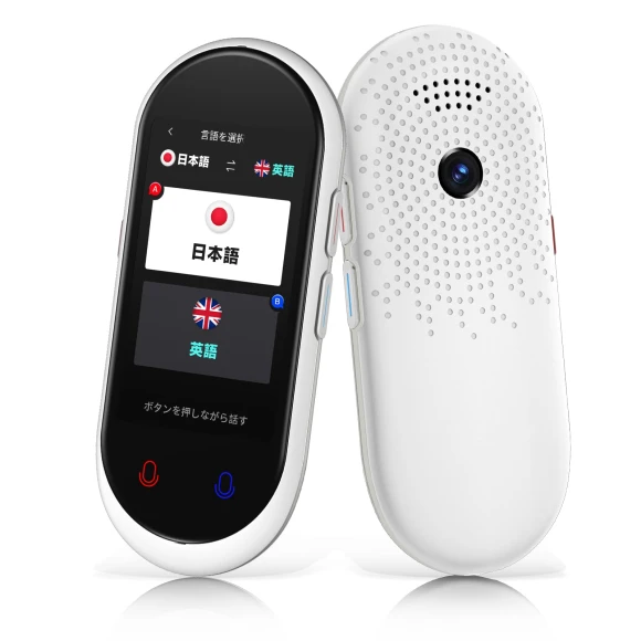 AI Voice Translator — Language Translators, Zen-Japan Electronics