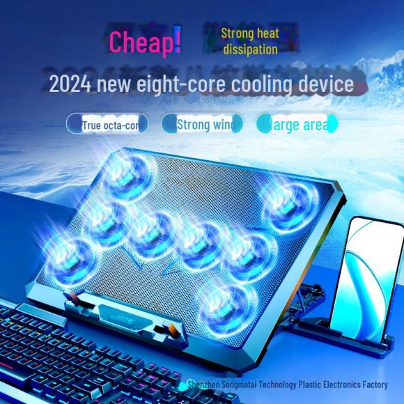 Cooling Stand for Laptop — Cooling Pads & Fans, VantaGoods