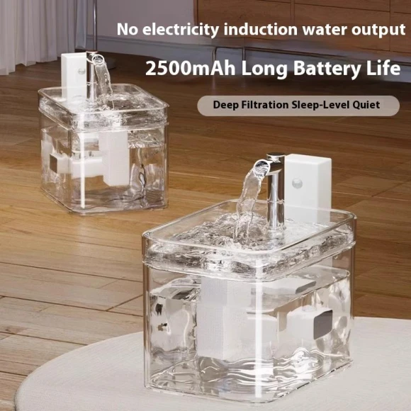 Cordless Smart Cat Water Fountain with Motion Sensor — Fountains, maishadouzhuanqian