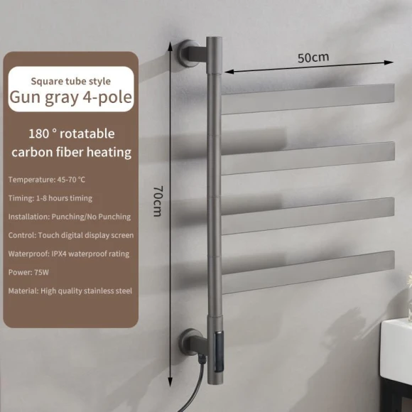 Smart Towel Dryer — Hand Dryers, The Romantics