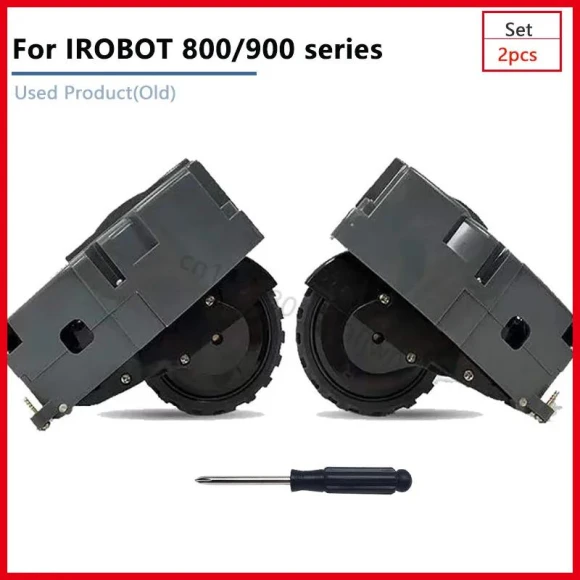 Wheel Motors — Belts, Shunxinruyi