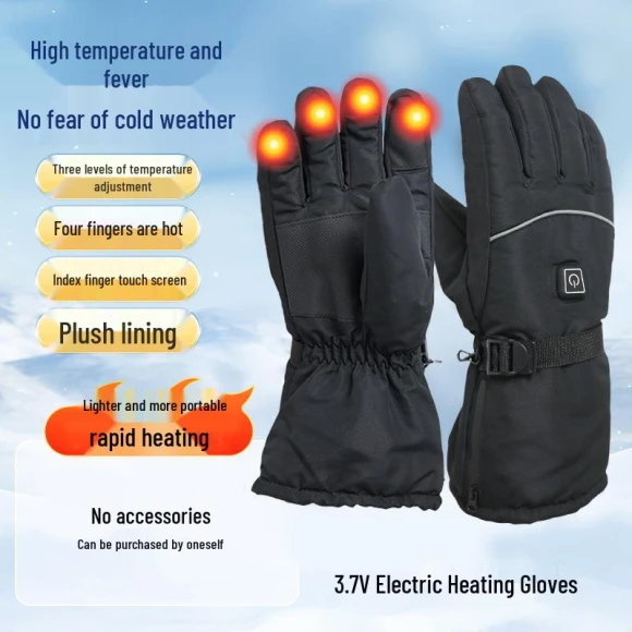 Heated Cycling Gloves with Touchscreen — Gloves & Mittens, Millioner