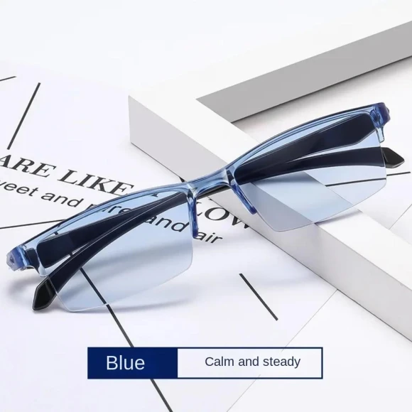 Smart Computer Glasses with Auto Zoom and Blue Light Protection — Blue Light Glasses, SHbaiwo