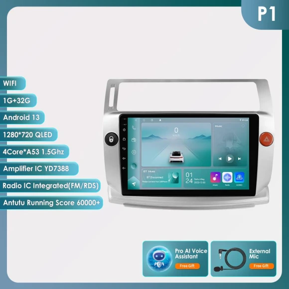 Car Multimedia System — Stereo Receivers, Hizpo