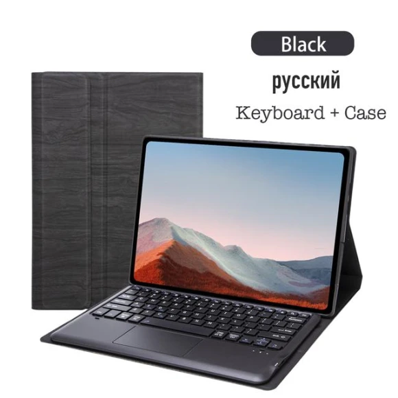 Portable Detachable Wireless Bluetooth Keyboard Case — Keyboard Cases, HZ-C