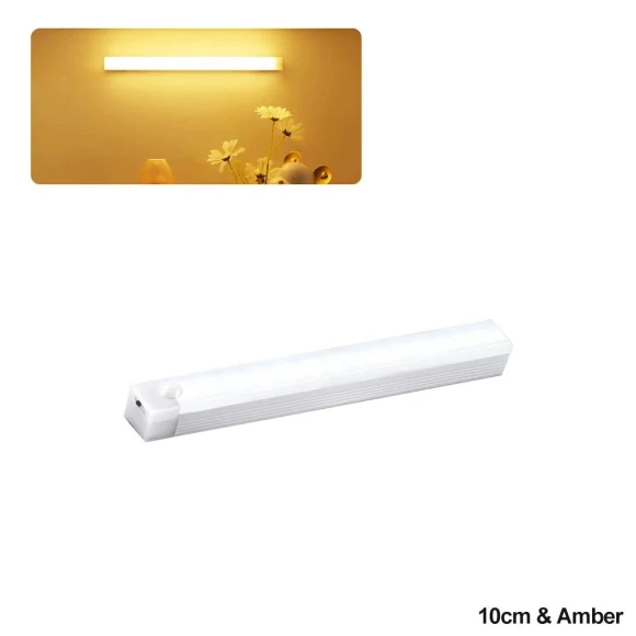 Rechargeable Car Light Sensor Strip — Courtesy Lamp, A Surname Home